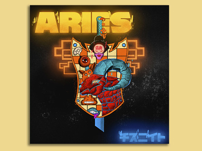 Aries Shield aires branding colorful design doodles graphic design illustration logo shield surrealism texture trippy art ui vintage zodiac