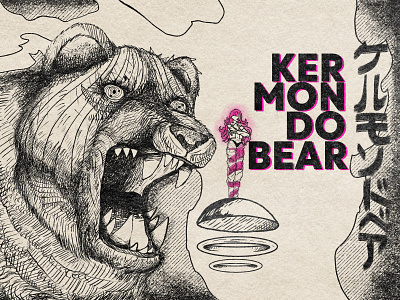 Kermondo Bear design doodles illustration texture vintage