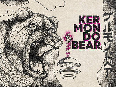 Kermondo Bear
