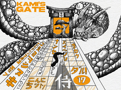 Kami Gates clipstudio deity dragon god guardian illustration japan japanese sky texture tower