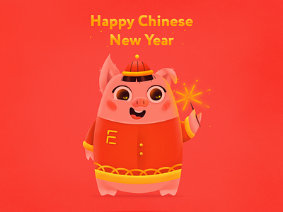 🏵Happy Chinese New Year 🏵 2d celebration character character design chinese chinese new year design gold happiness happy holiday illustrate illustration new year pig piggy pink smile sparkler texture