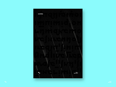 41/50 abstract art bw design poster print