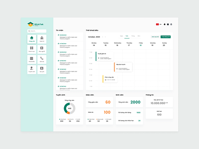 School Management System Dashboard dashboard design homepage landing page design management product page product page design ui ui ux