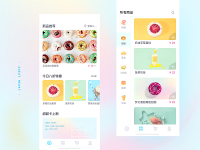 Food App