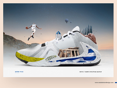 Nike Mash-ups - Part III (Giannis Zoom Freak / Greece) art brand campaign creativedirection dentondesign digital illustration digitalart giannis greece greek freak nike sneakers