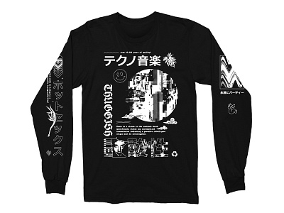 Ryote Shirt Concept avantgarde black white design glitch icon illustration japanese layout techno type typography