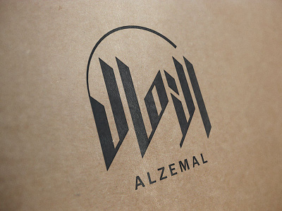 Al Zemal arabic calligraphy identity logo