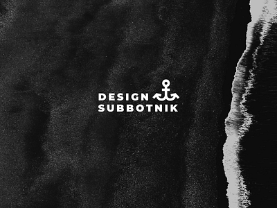 Design Subbotnik anchor branding community logo sea vector