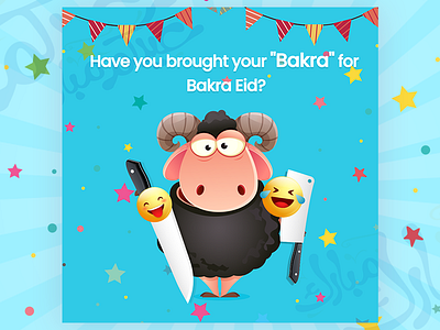 Hi have you brought your Bakra
