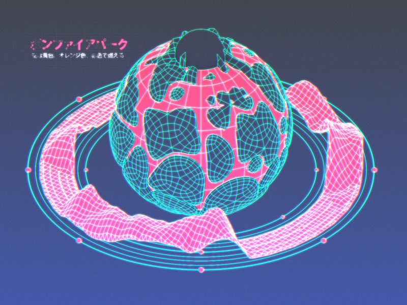 Bonfire Park blade runner sci fi organic abstract wireframe c4d render 3d