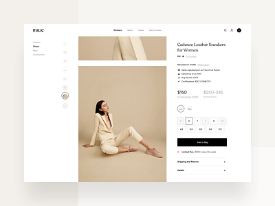 Product Page Carousel