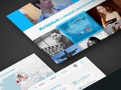 Private school "Vzmakh" graduates page design graduates graguated interview school web web design webdesign website