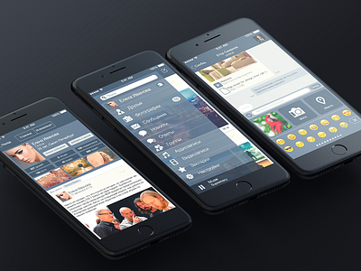 VK app redesign concept app app design application design design vk vkontakte web web design webdesign website