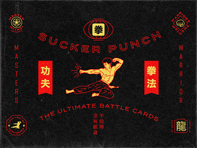 Sucker Punch branding card games illustration martial arts nostalgia type