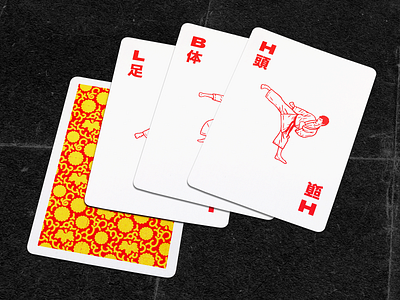 Sucker Punch Cards cards illustration karate kick martial arts