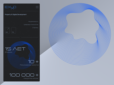 EXXO clean dark design futuristic interface minimal mobile numbers ui ux wide