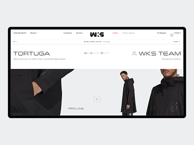 WKS sport brand's home page clean design fashion fullscreen homepage interface minimal shop ui ux web