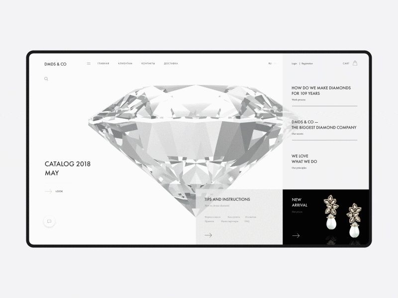 Jewerly Shop main page concept design fullscreen fullwidth inspiration interface jewerly shop ui ux web