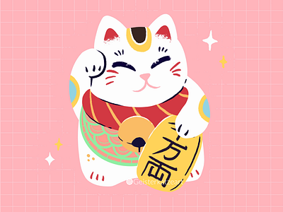 Maneki Neko