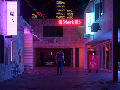 Downtown Alley 3d 3d design album c4d cgi cinema4d city cover neon octane render