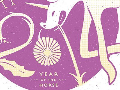 Happy 2014! for fun illustrated typography unicorn