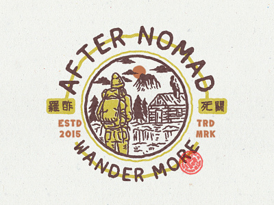 After Nomad badge design camping design available design for sale folk mountain nature nomad t shirt design vintage vintage badge