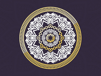 Sync Forward: Mandala cover design electronic music mandala motion graphics