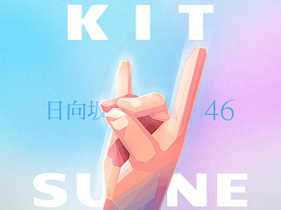 Kitsune 🦊 album art background cover design drawing fanart gfx graphic illustration mob vector
