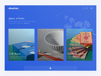 Obachan / Part Two animation animation after effects animation design design interface ui ux web