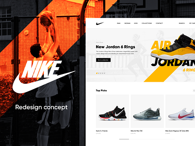 Nike redesign concept