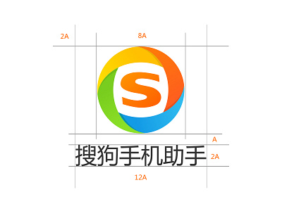 Sogou Assistant Logo By Scully On Dribbble Sogou Assistant Logo By Scully On Dribbble