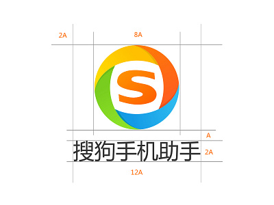 Sogou assistant logo logo