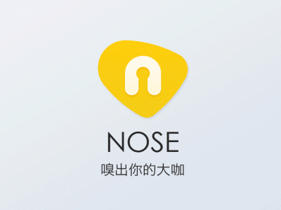 nose logo design
