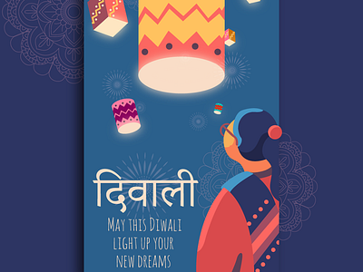 Diwali Festival art blue branding diwali freelance design graphic graphic design illustration india indian poster poster art poster collection
