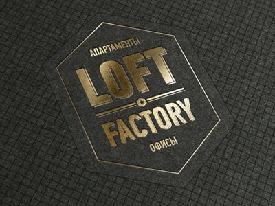 Loft Factory Gold Stamping Logo brochure factory gold loft logo