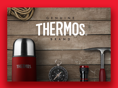Thermos website corporative promo shop site thermos web website