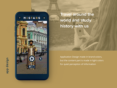 HISTARS animation app cam design historical mobile photo promo star ui ux web