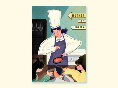 Li Daren Mother's Kitchen illustration