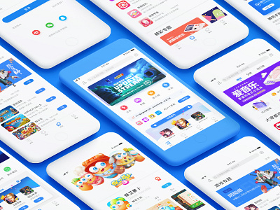 application program application blue color development game store ui ux