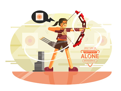Ygg Illustration-live alone series-Archery archery illustration ygg