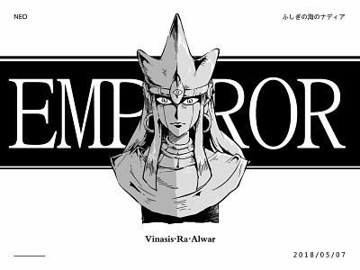Emperor Neo character hand painted design illustration