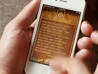 Torah App