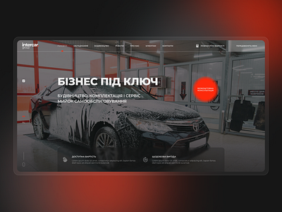 Intercar Group website redesign car concept contact corporate form interface promotion ui ux webdesign website