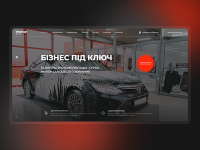 Intercar Group website redesign