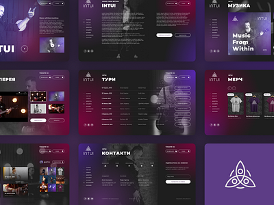 INTUI music band band concept design music ui ux website