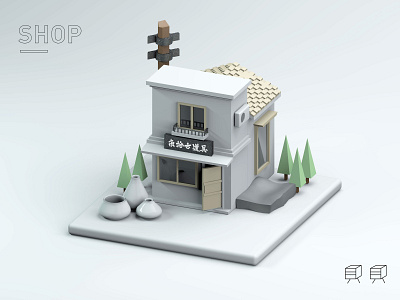The next day C4d buildings and stores