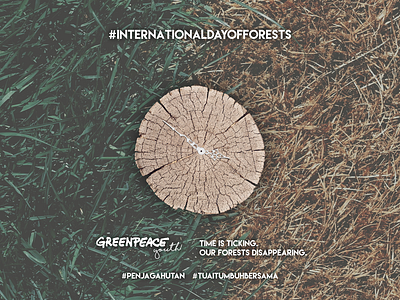 International Day of Forests design gimp greenpeace illustration illustrator inkscape vsco