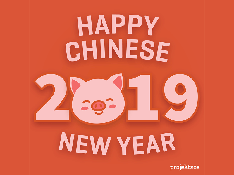 Chinese New Year 2019 animation chinese new year design gif illustration lunar new year motion vector year of the pig