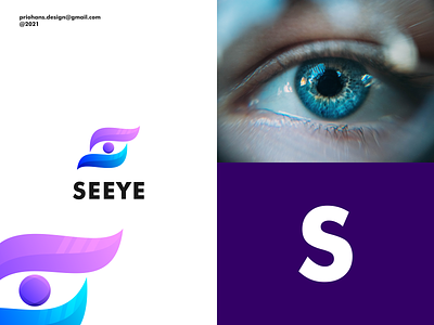 LETTER S AND EYE LOGO