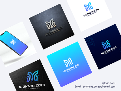 Letter M logo For Technology Company blue color brand brand identity branding color design illustration letter m letter m logo logo prio hans technology logo typography vector